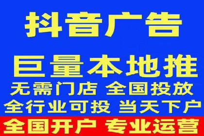 某餐饮企业如何利用百度竞价广告提升品牌知名度